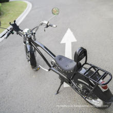 popular electric bicycle chopper bike 750w free shipping